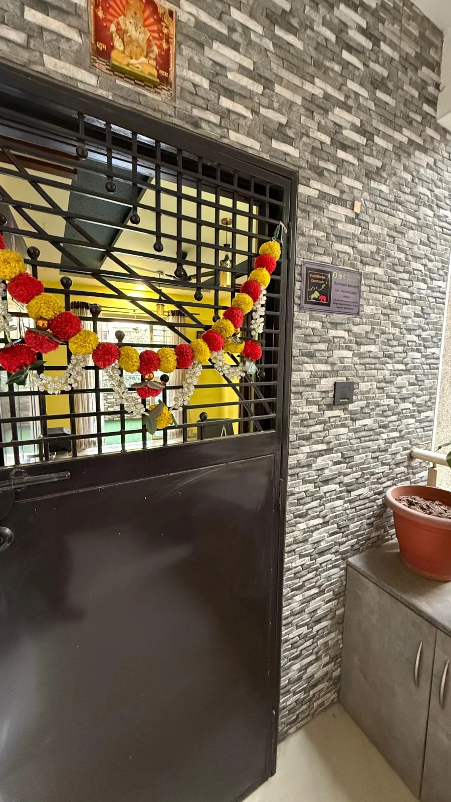 Academy entrance